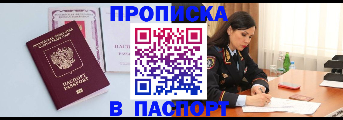 форма 3 в Нальчике